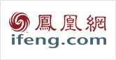 诚信认证,诚信网站验证,中国电子商务协会